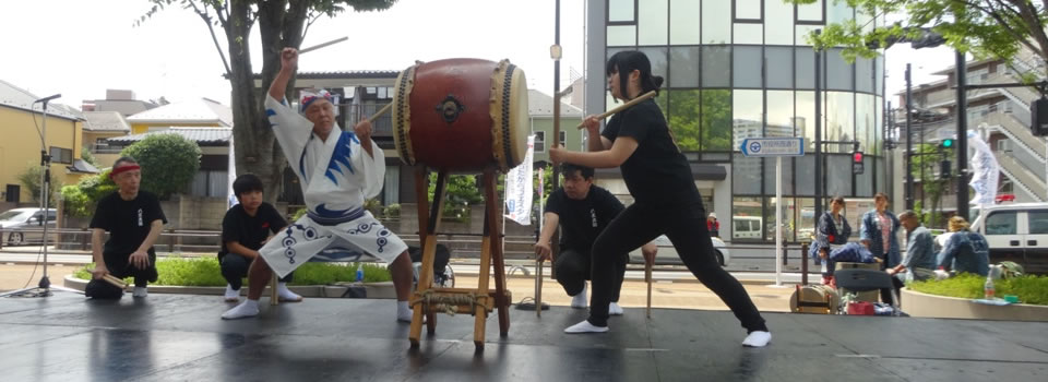 町田八丈太鼓教室へようこそ