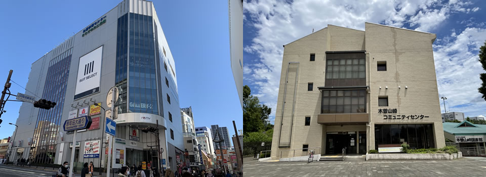 町田八丈太鼓教室へようこそ