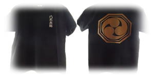 町田八丈太鼓教室オリジナルＴシャツの写真